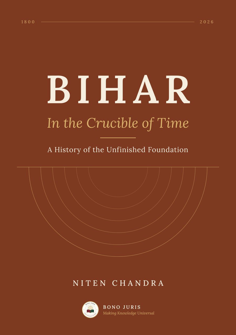Front cover of Bihar: In the Crucible of Time